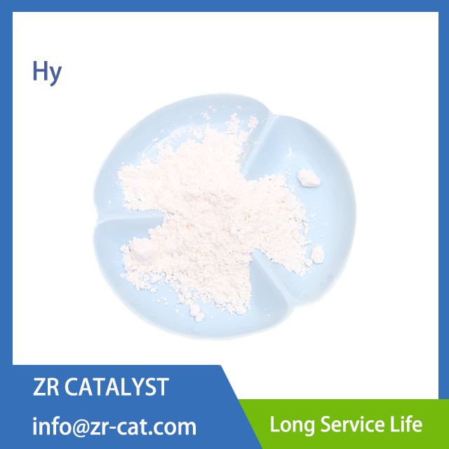 HY Zeolite in Catalytic Cracking Processes