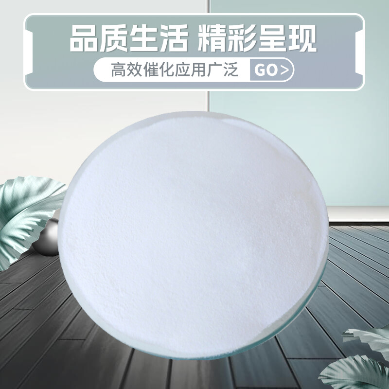 ZSM-11 for gas separation and purification